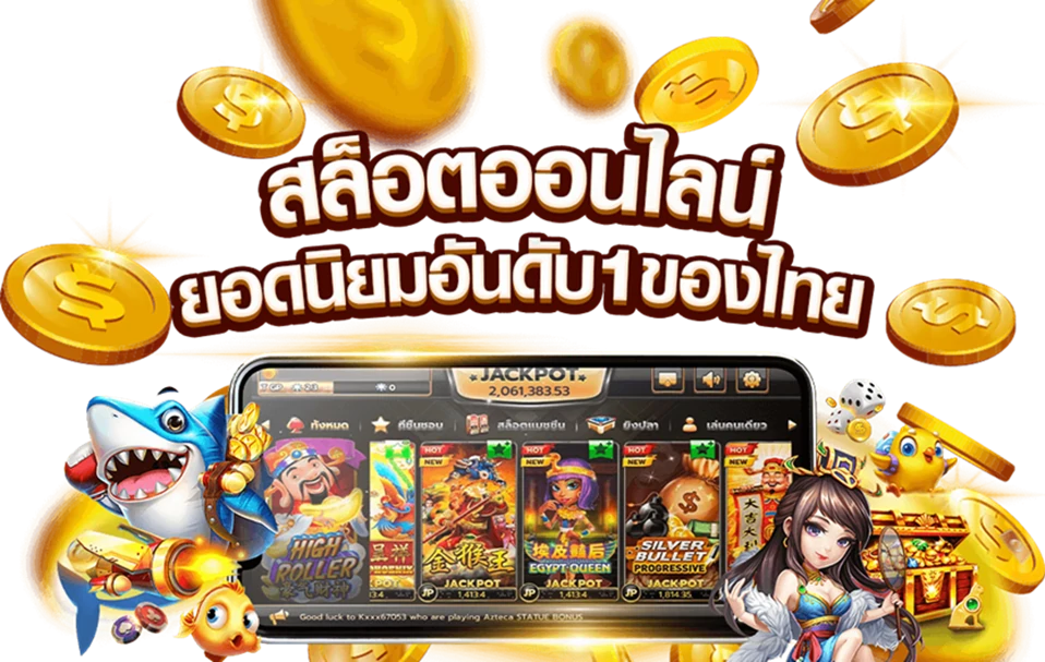 ultrabet88 ไม่ล็อคยูส